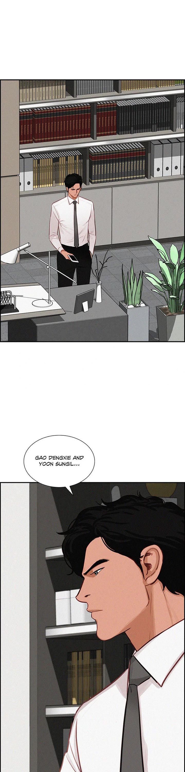 The Lord of Money chapter 225 page 3