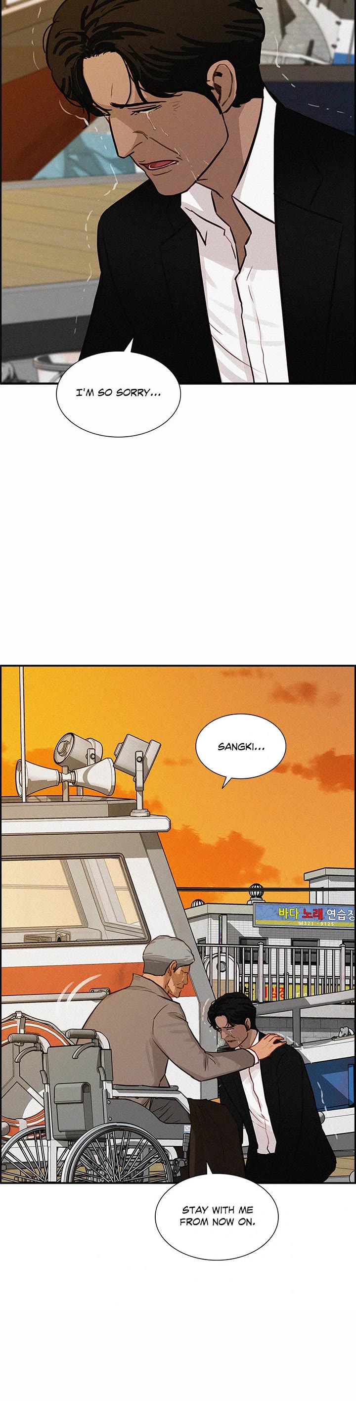 The Lord of Money chapter 227 page 24