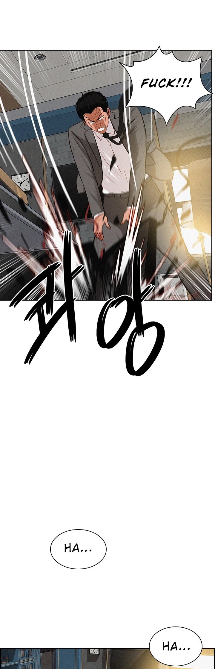 The Lord of Money chapter 23 page 18