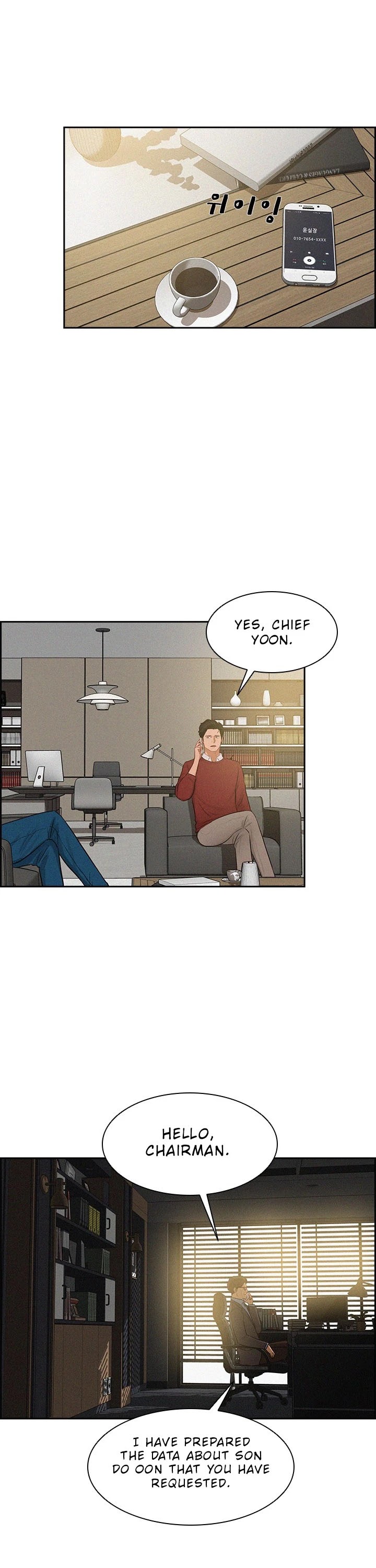 The Lord of Money chapter 23 page 21