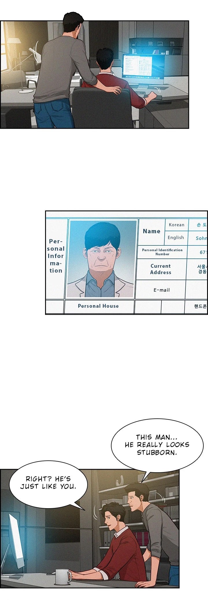 The Lord of Money chapter 23 page 23