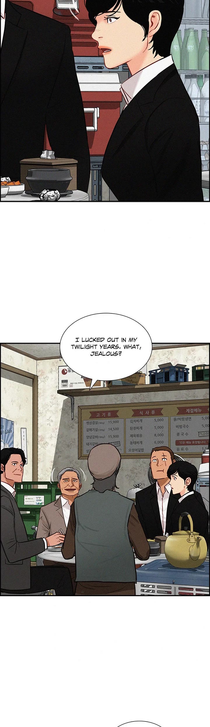The Lord of Money chapter 230 page 24