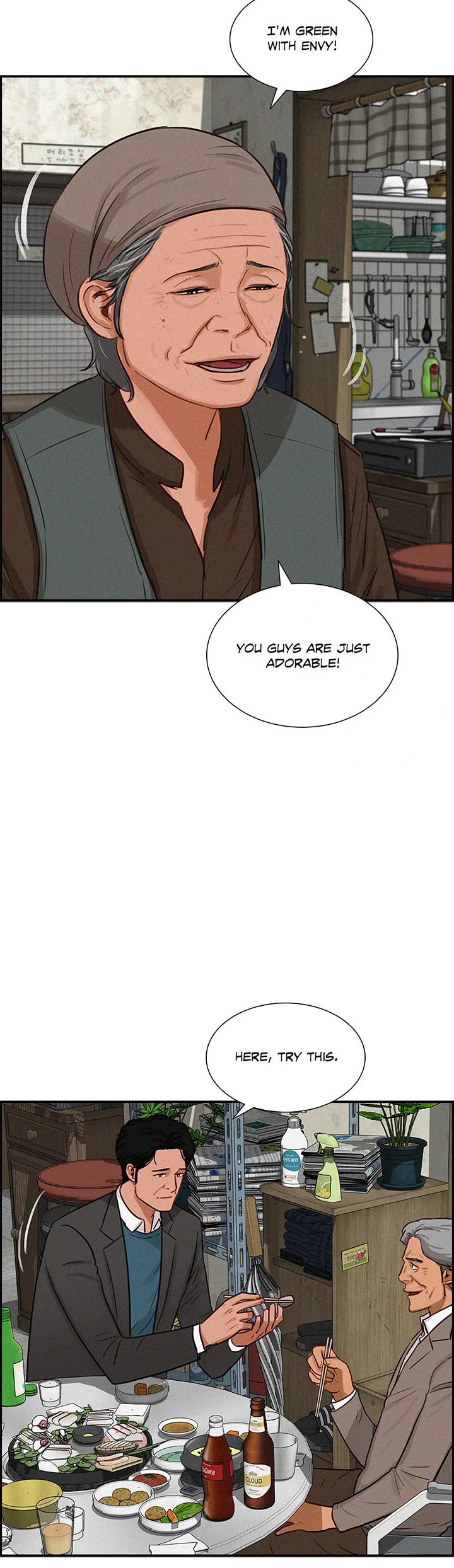 The Lord of Money chapter 230 page 25