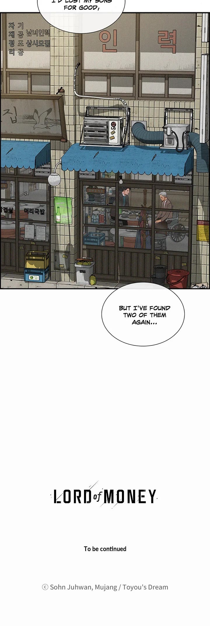 The Lord of Money chapter 230 page 38