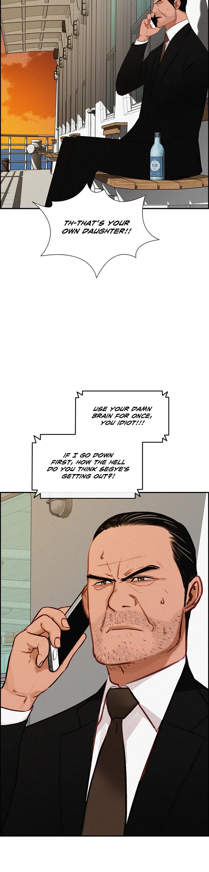 The Lord of Money chapter 231 page 33