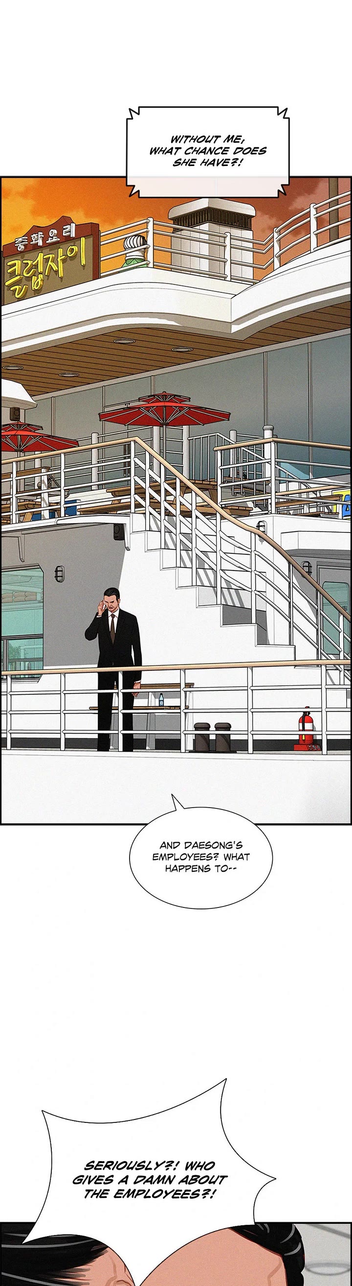 The Lord of Money chapter 231 page 34