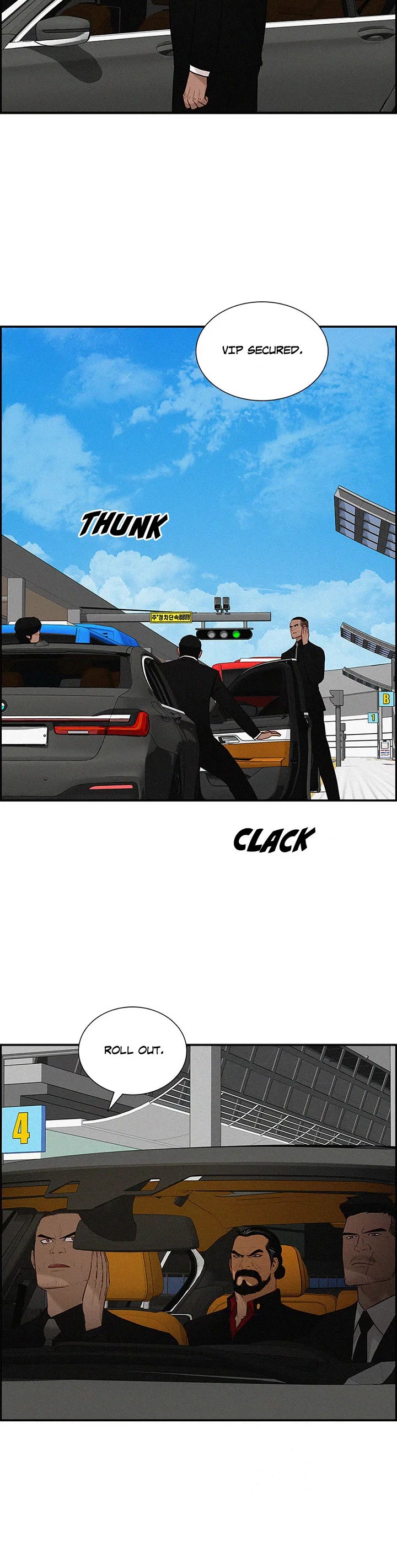 The Lord of Money chapter 231 page 5