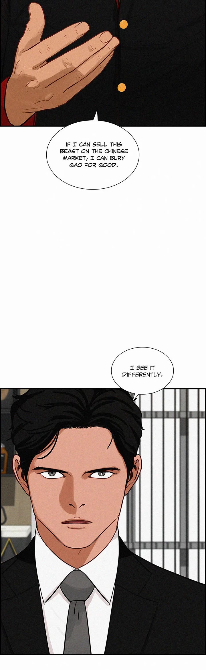 The Lord of Money chapter 232 page 5