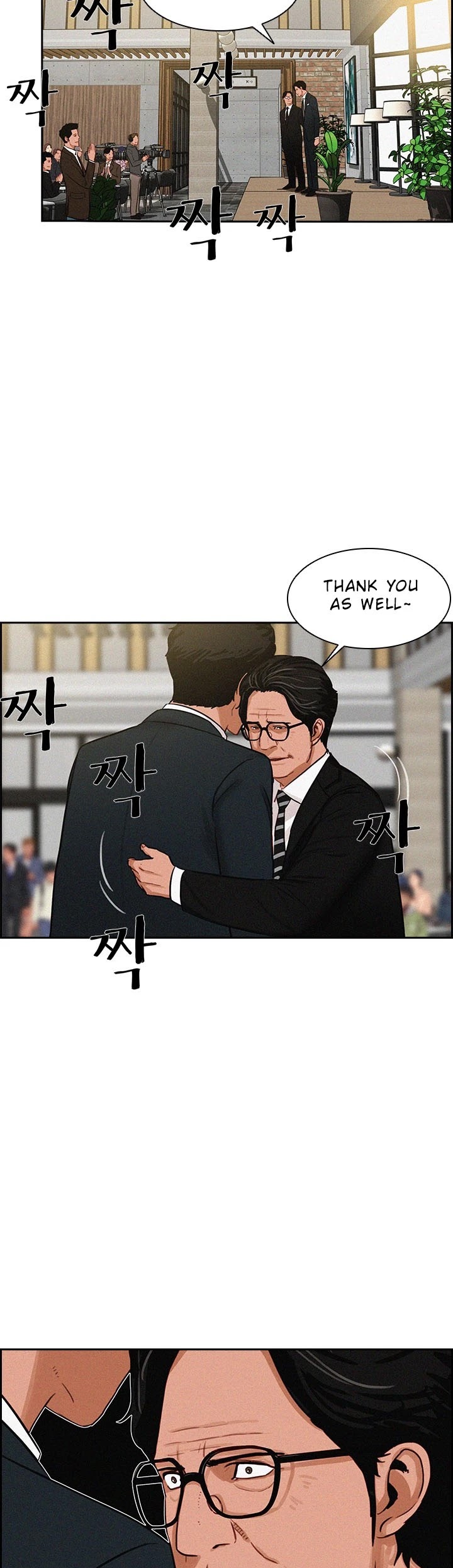 The Lord of Money chapter 30 page 27