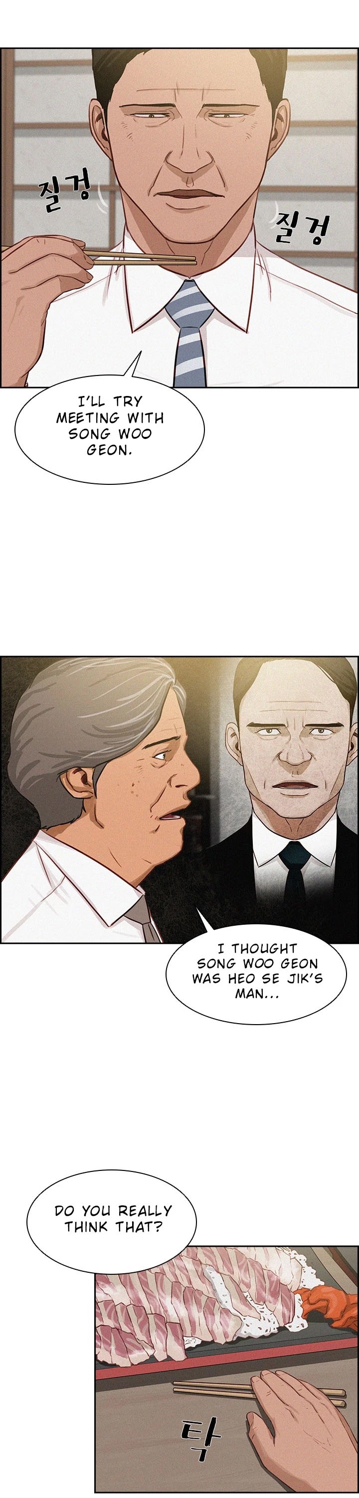 The Lord of Money chapter 32 page 17