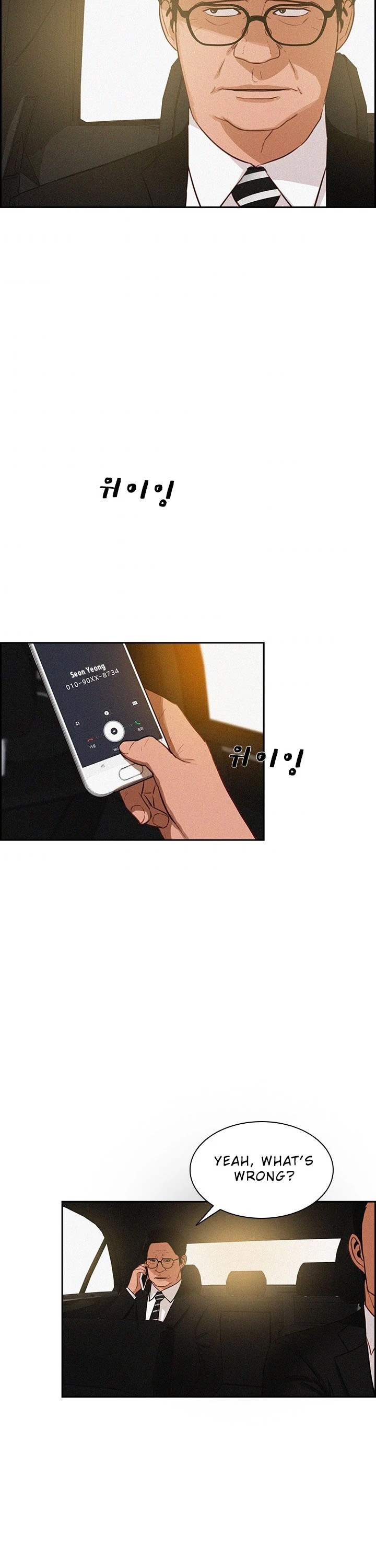 The Lord of Money chapter 32 page 28