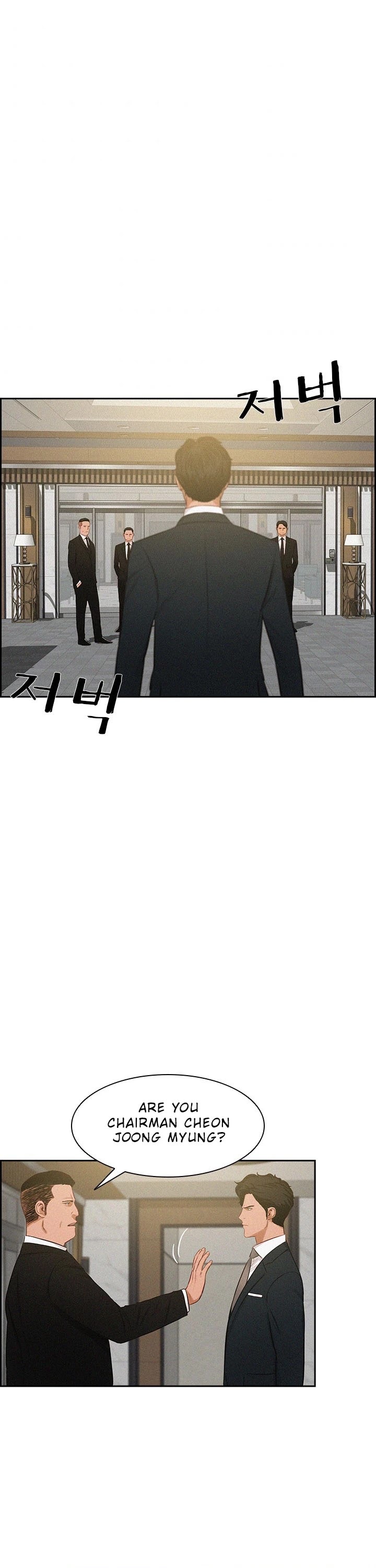 The Lord of Money chapter 34 page 15