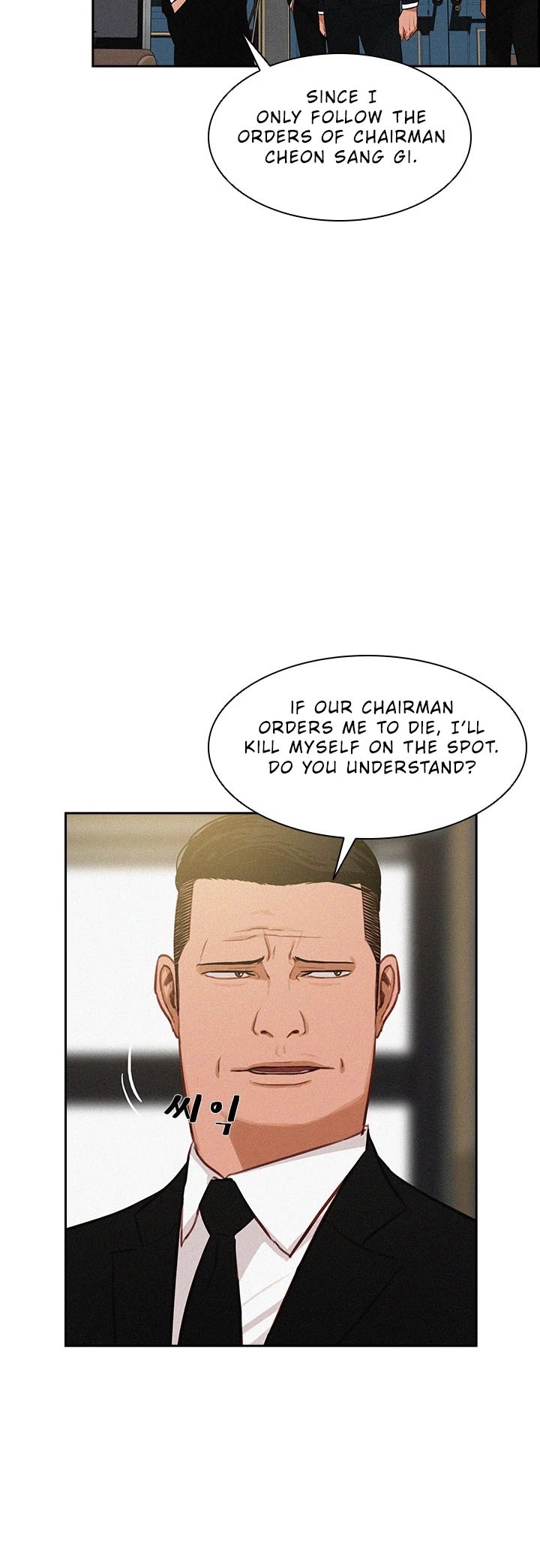 The Lord of Money chapter 34 page 24