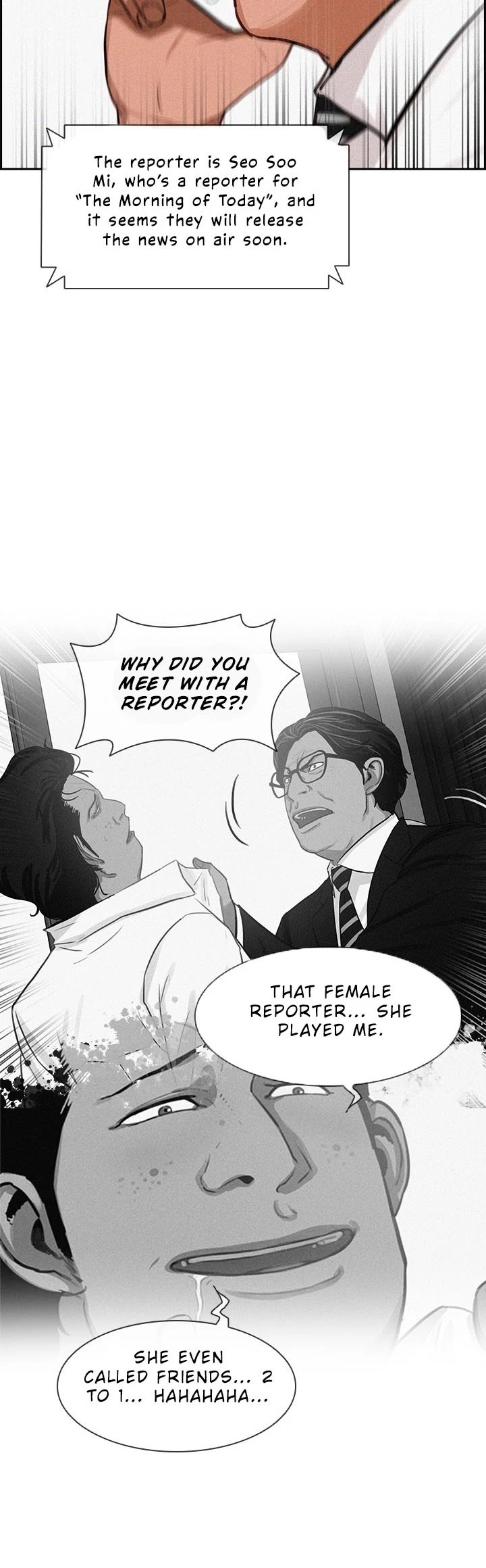 The Lord of Money chapter 34 page 5