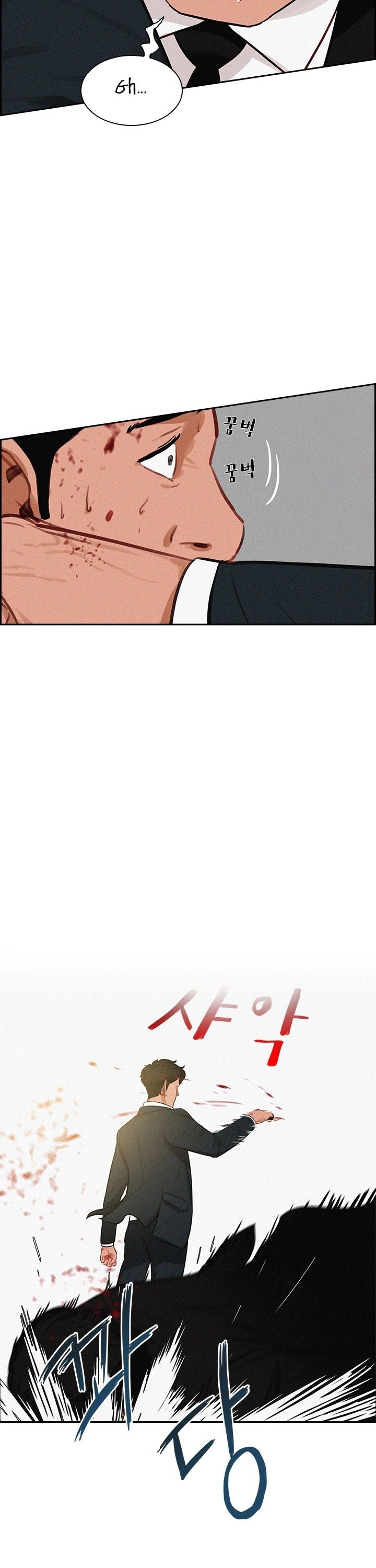 The Lord of Money chapter 35 page 21