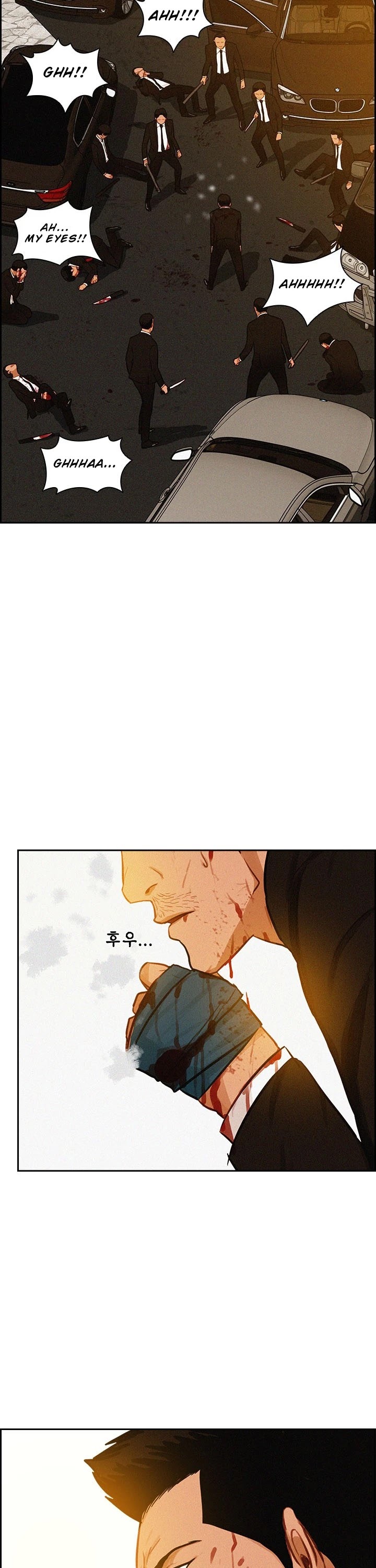 The Lord of Money chapter 41 page 23