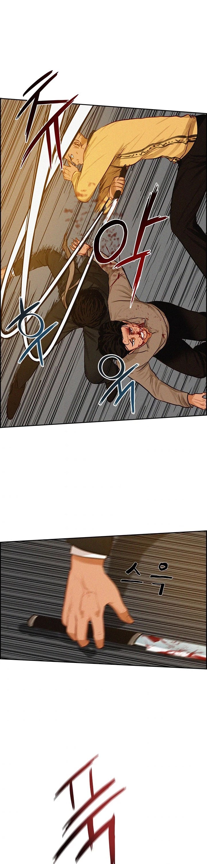 The Lord of Money chapter 41 page 26