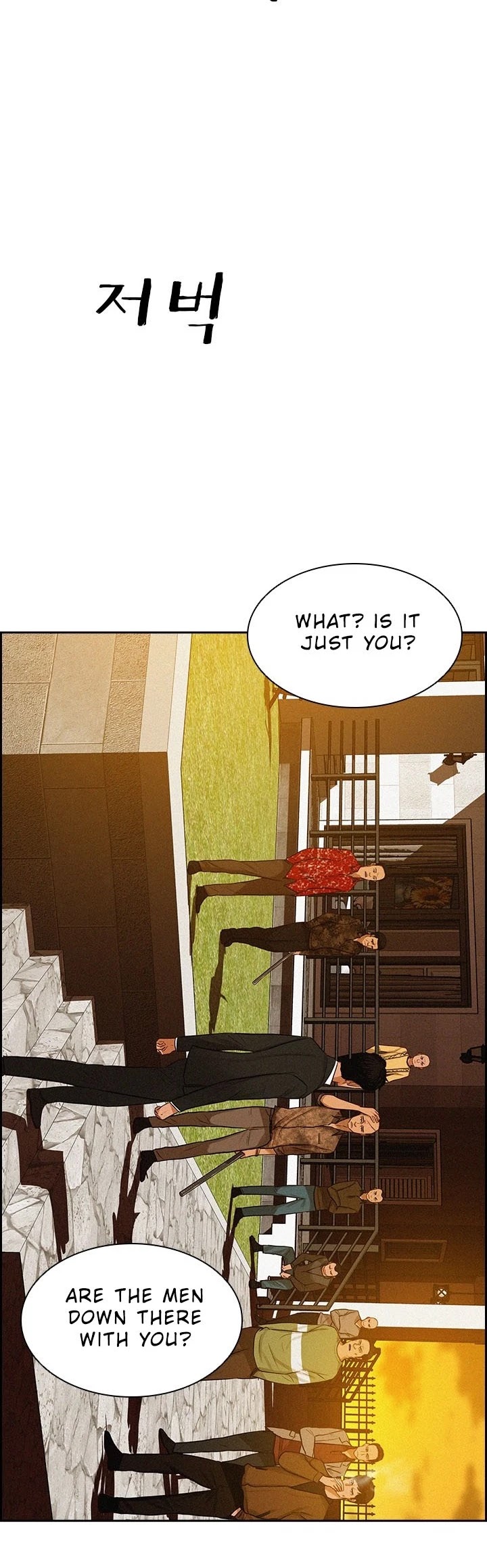 The Lord of Money chapter 41 page 4