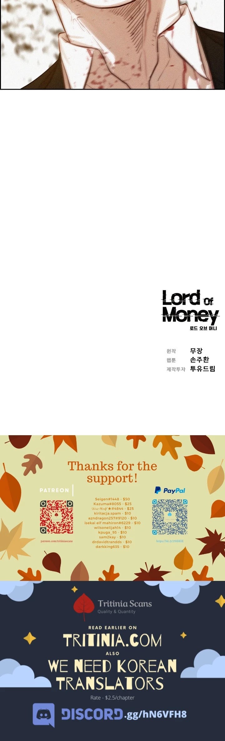 The Lord of Money chapter 41 page 42