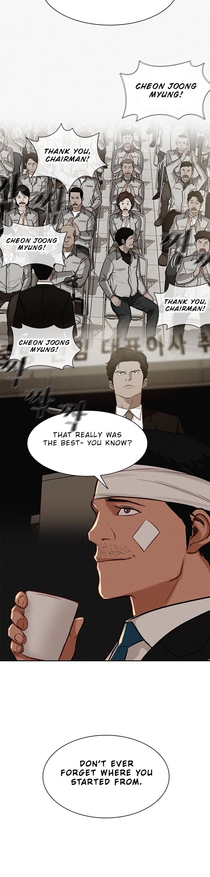 The Lord of Money chapter 46 page 8