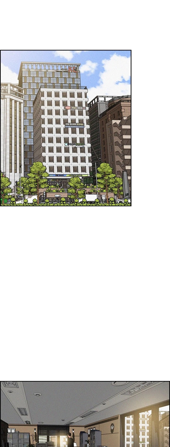 The Lord of Money chapter 50 page 23