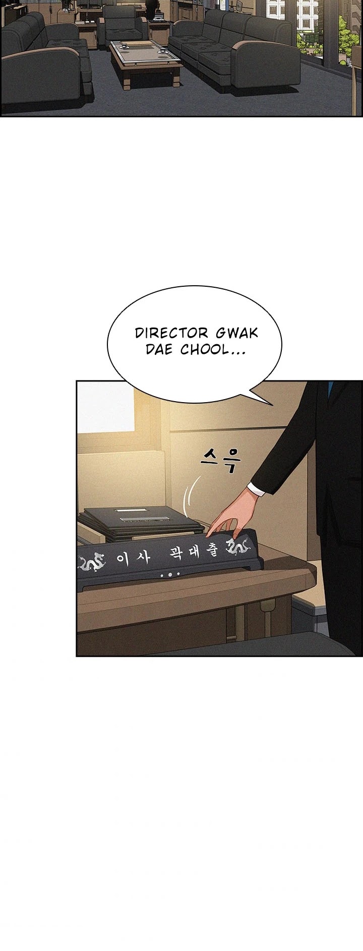 The Lord of Money chapter 50 page 24