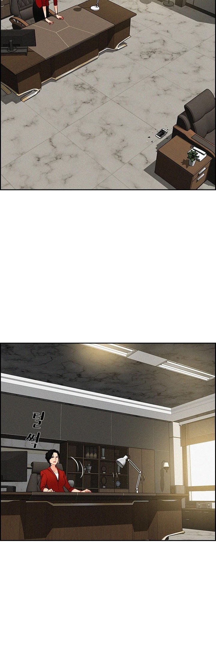 The Lord of Money chapter 50 page 4