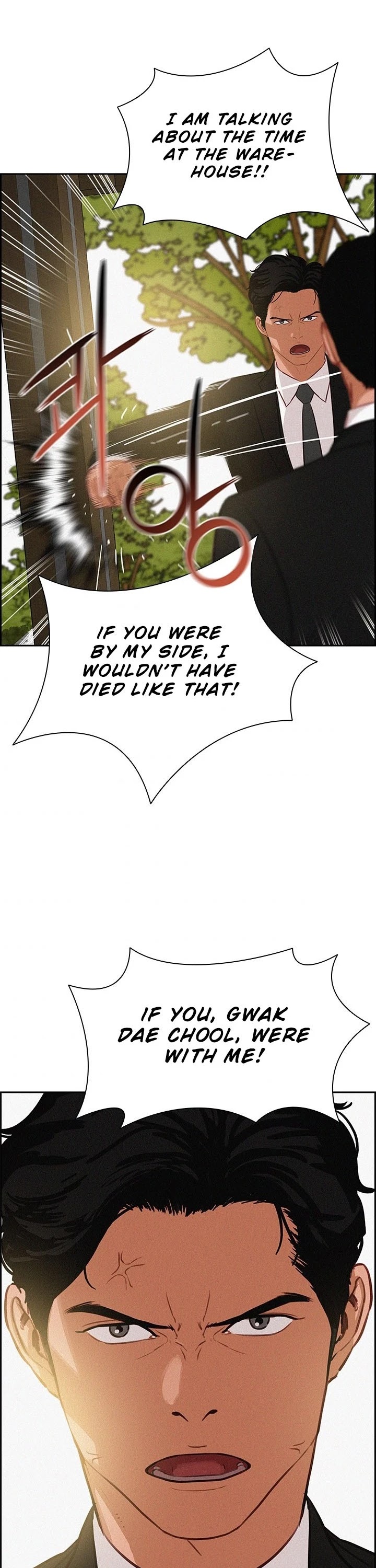 The Lord of Money chapter 53 page 2