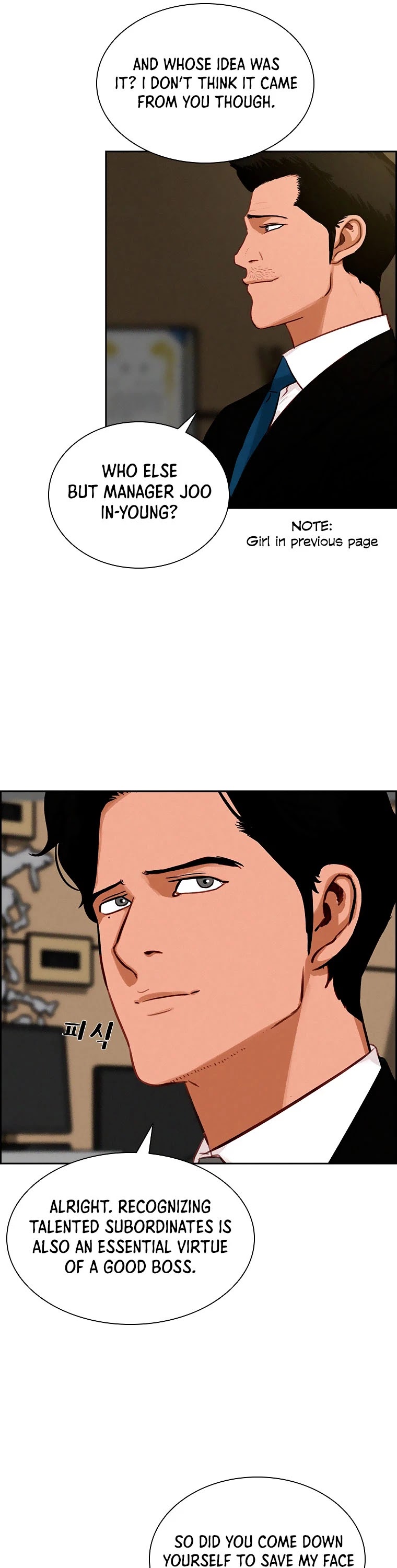 The Lord of Money chapter 69 page 17