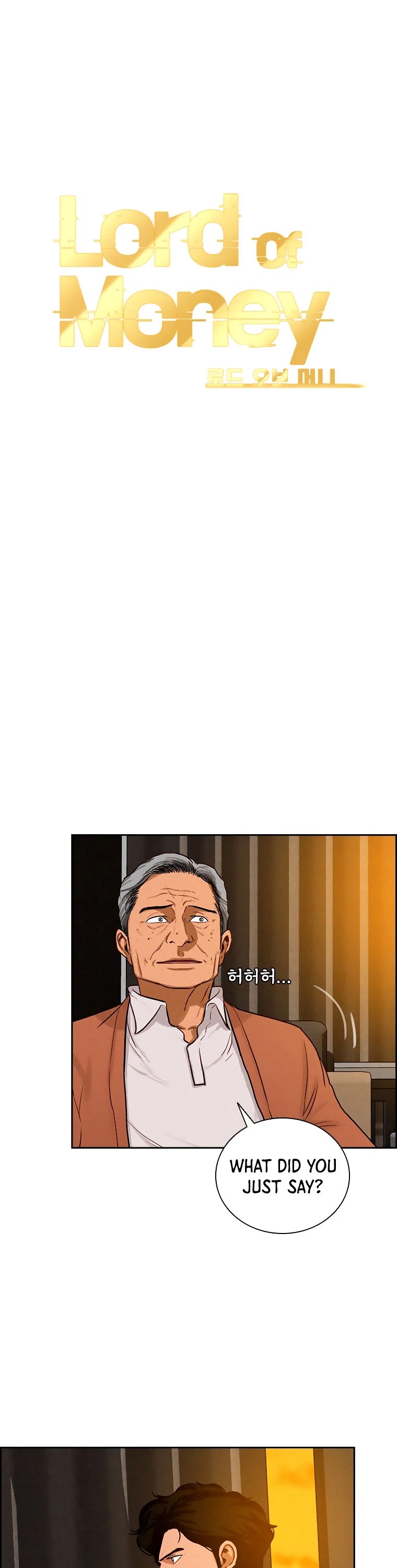 The Lord of Money chapter 70 page 11