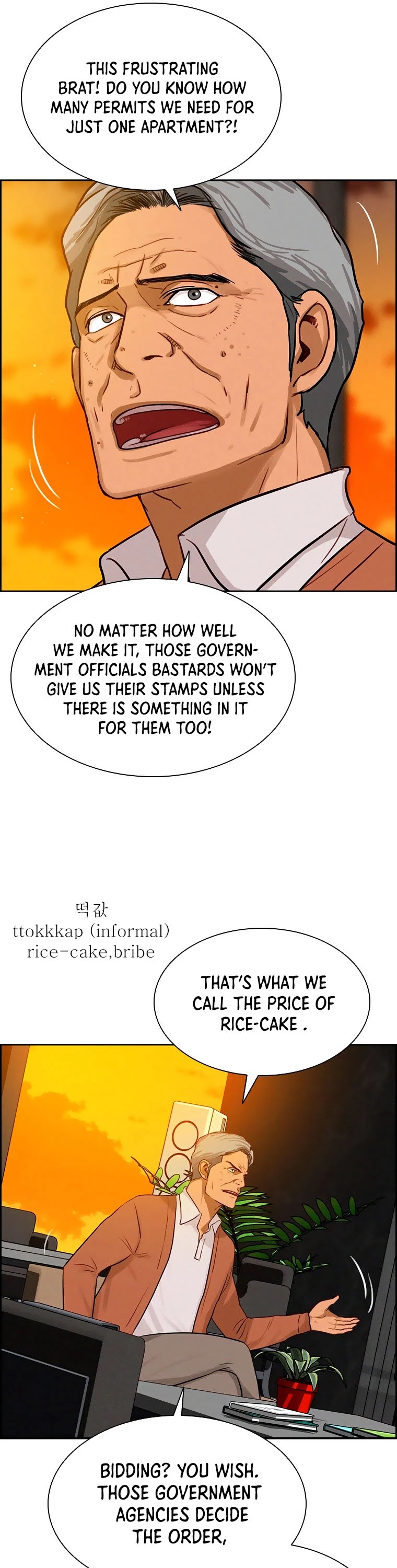 The Lord of Money chapter 70 page 7