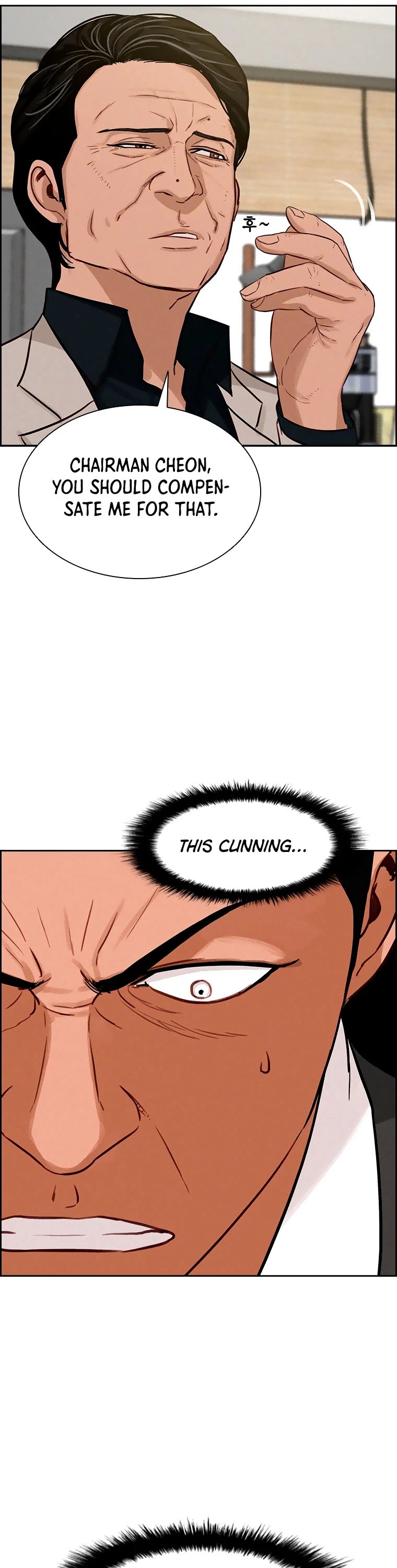 The Lord of Money chapter 71 page 22