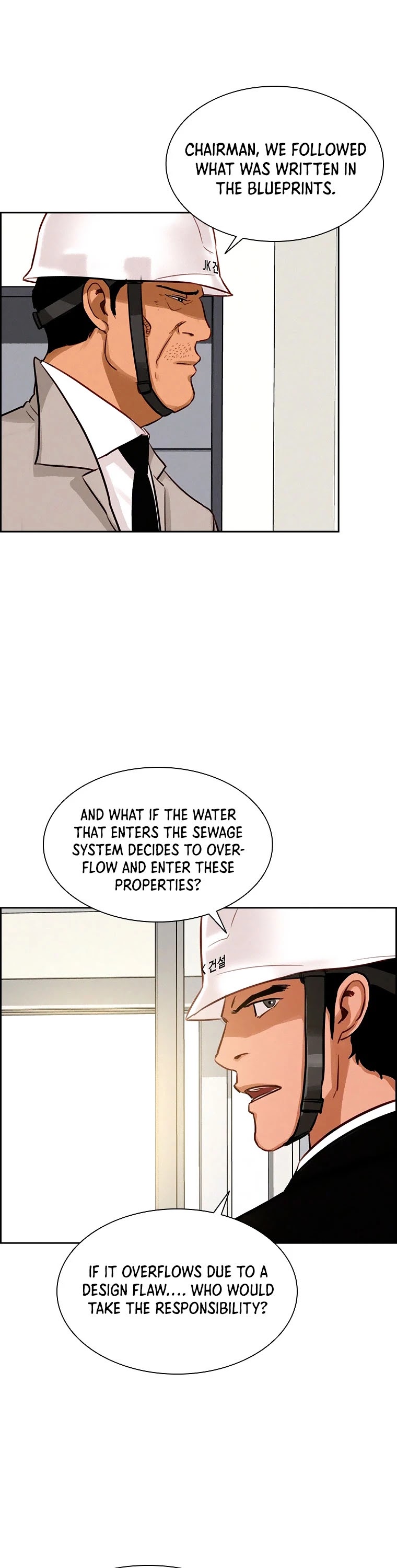 The Lord of Money chapter 74 page 14