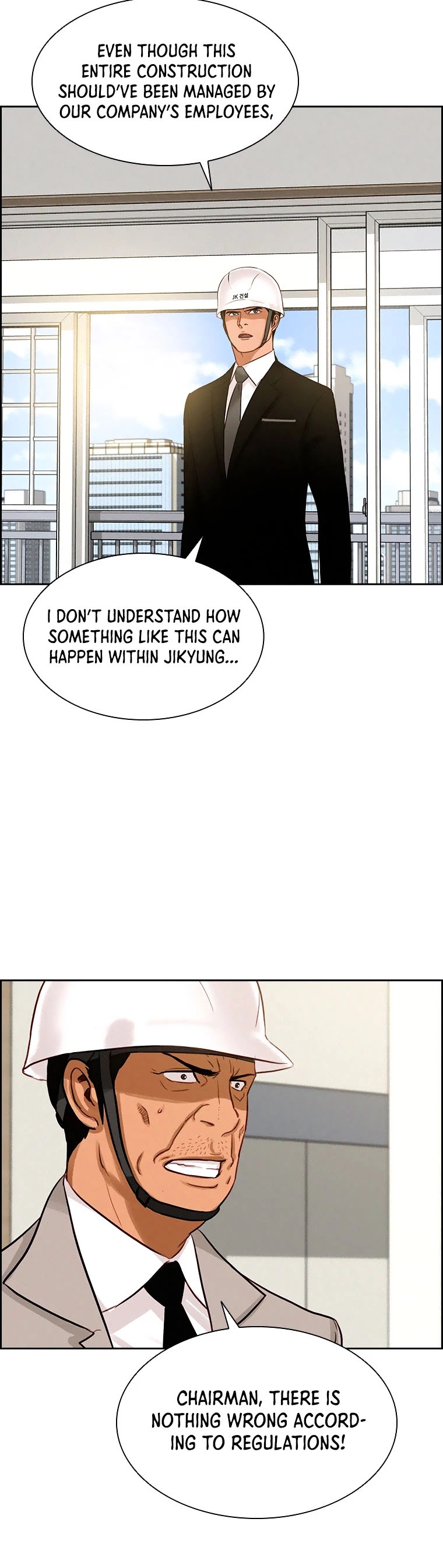 The Lord of Money chapter 74 page 15