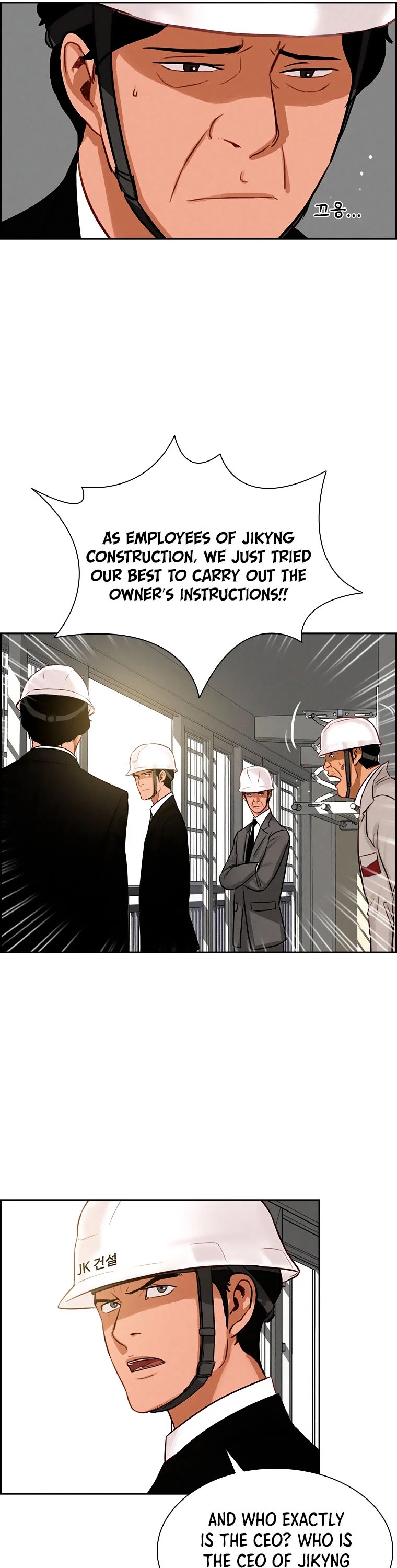 The Lord of Money chapter 74 page 20