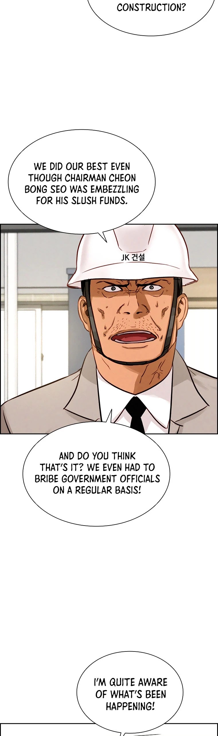 The Lord of Money chapter 74 page 21