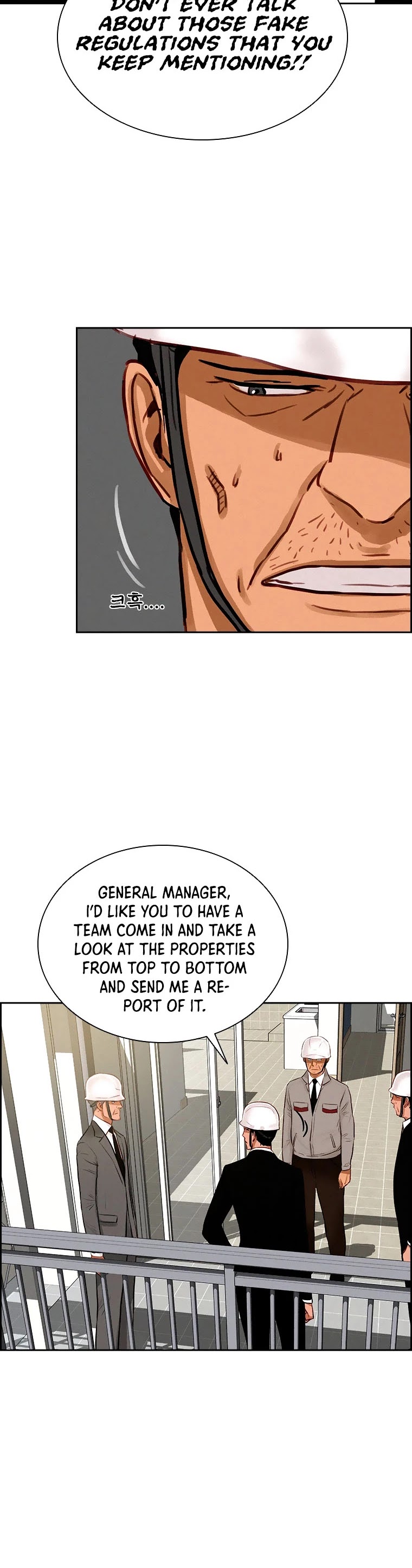 The Lord of Money chapter 74 page 25