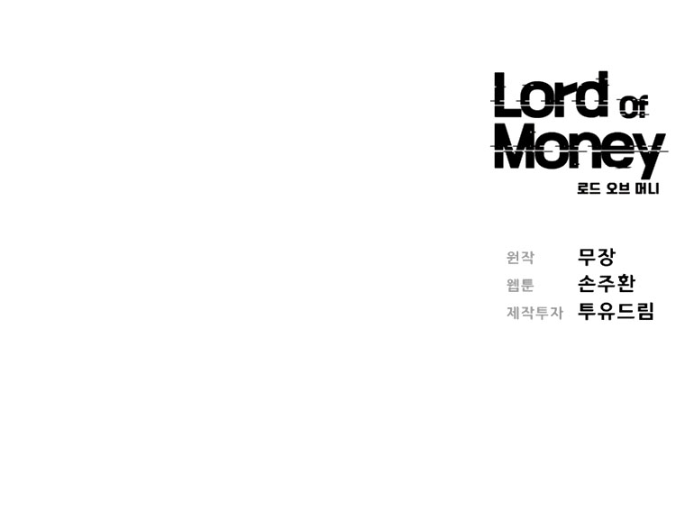 The Lord of Money chapter 74 page 35