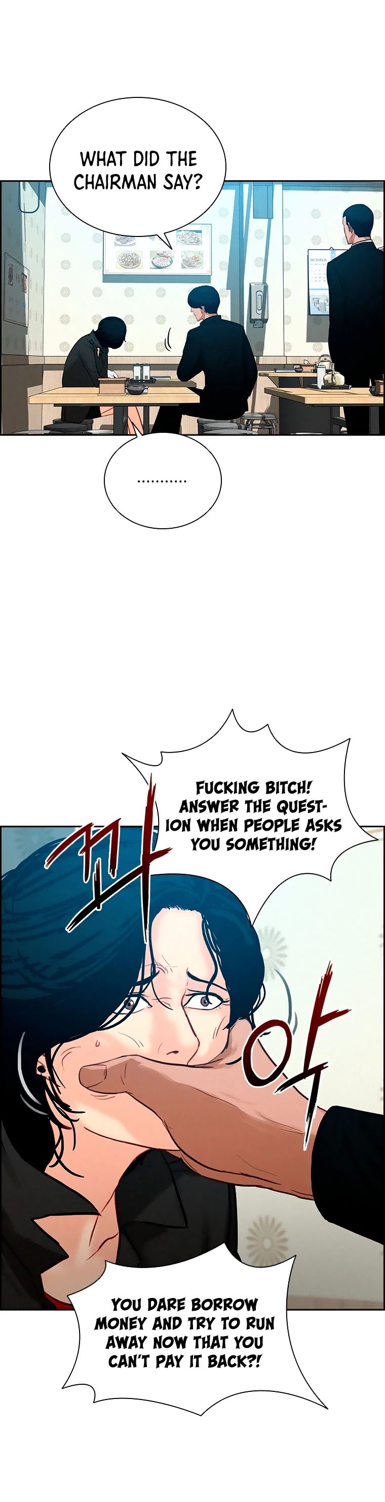 The Lord of Money chapter 75 page 36