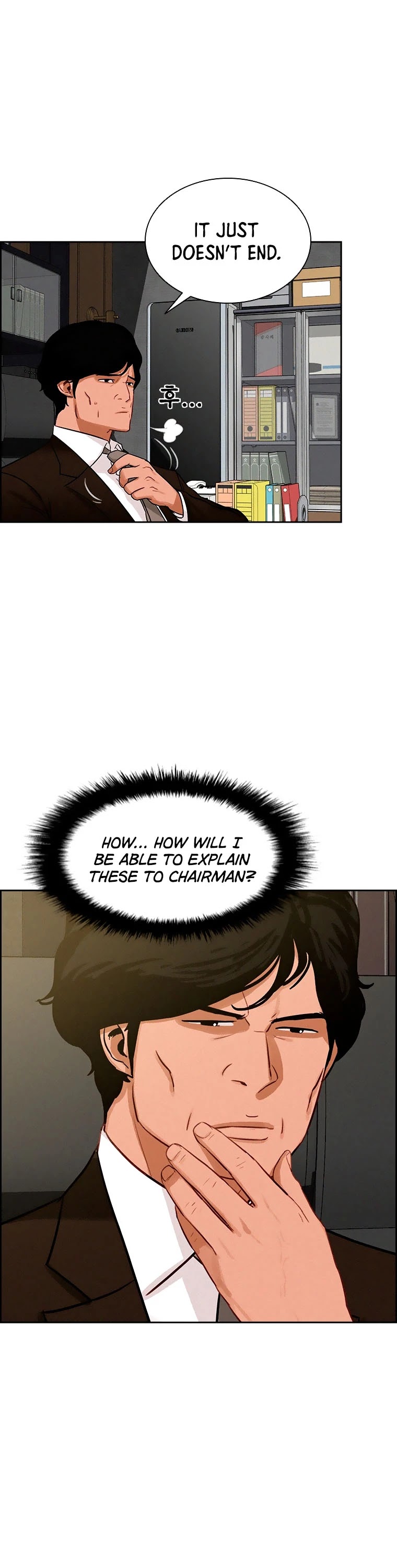 The Lord of Money chapter 77 page 11