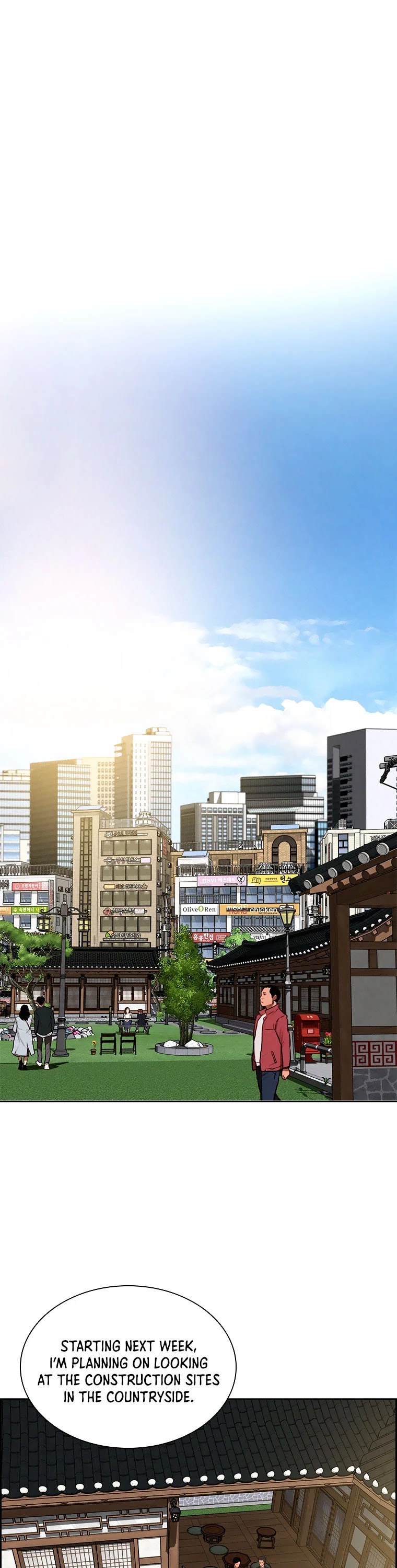 The Lord of Money chapter 77 page 2