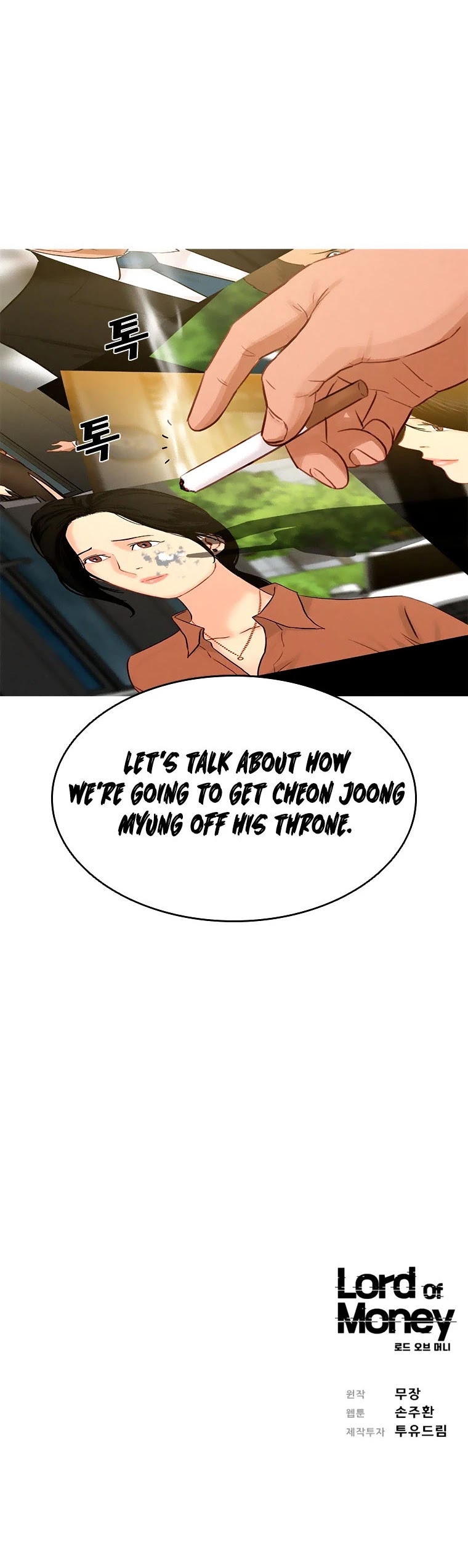 The Lord of Money chapter 77 page 36