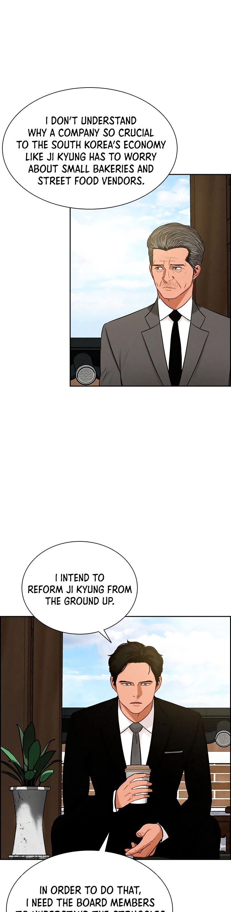 The Lord of Money chapter 77 page 5