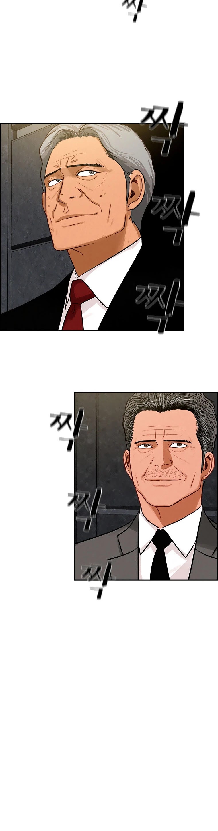 The Lord of Money chapter 80 page 16