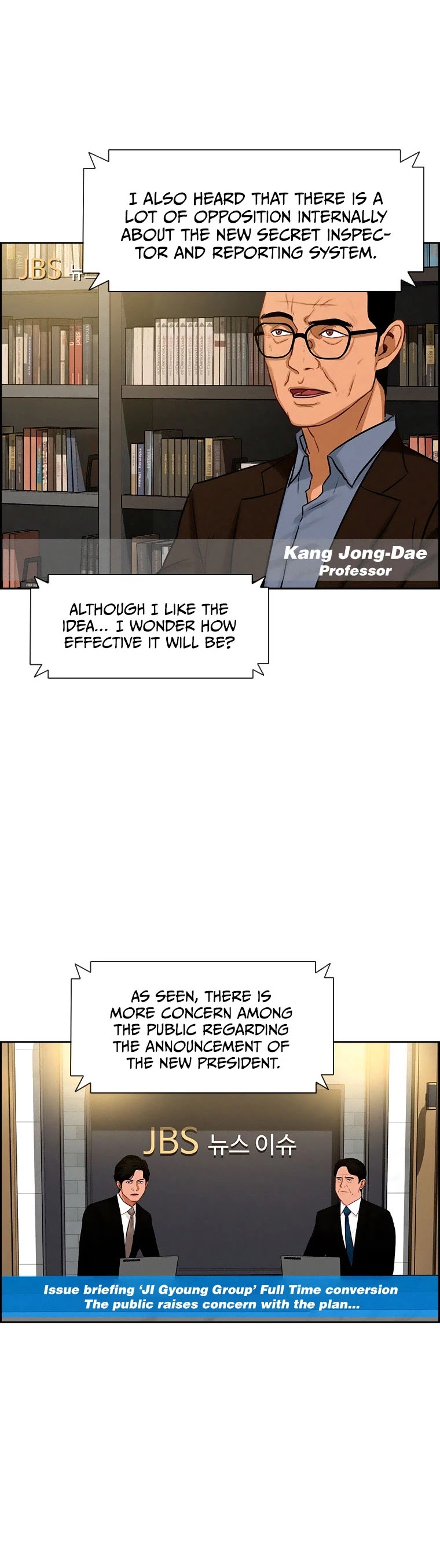 The Lord of Money chapter 80 page 24