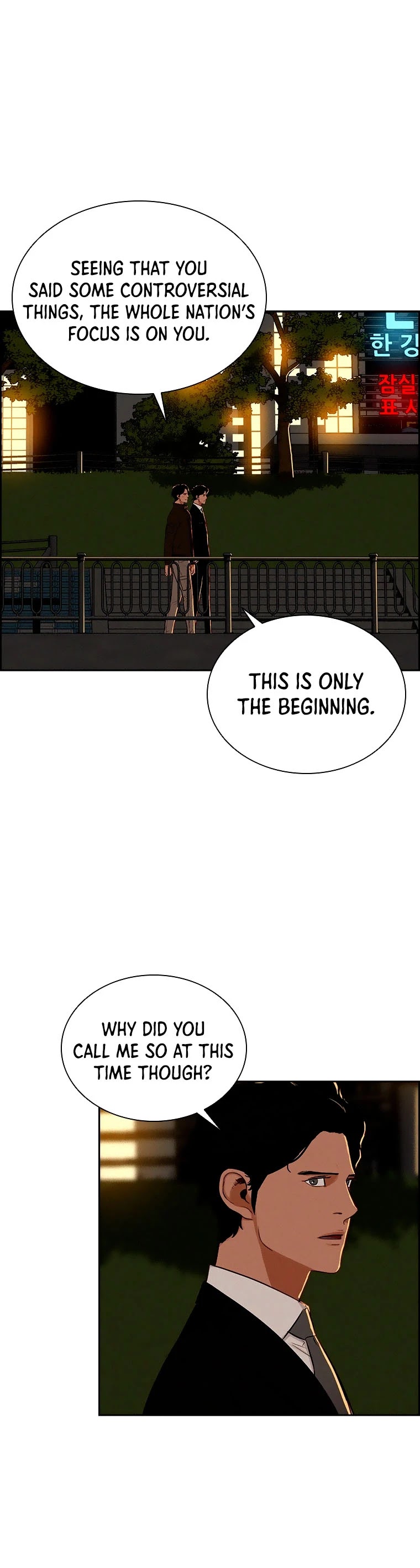 The Lord of Money chapter 80 page 30