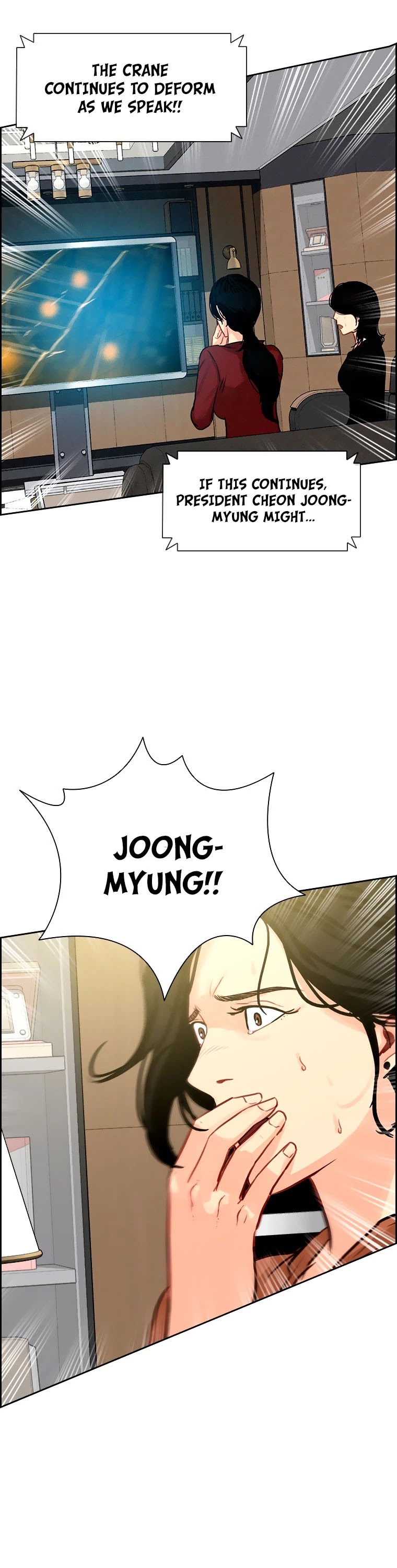 The Lord of Money chapter 82 page 38