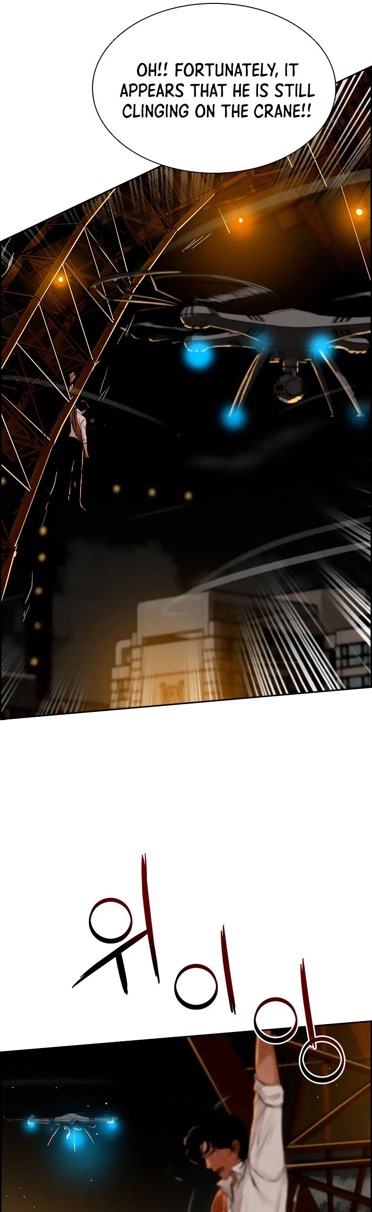 The Lord of Money chapter 82 page 39