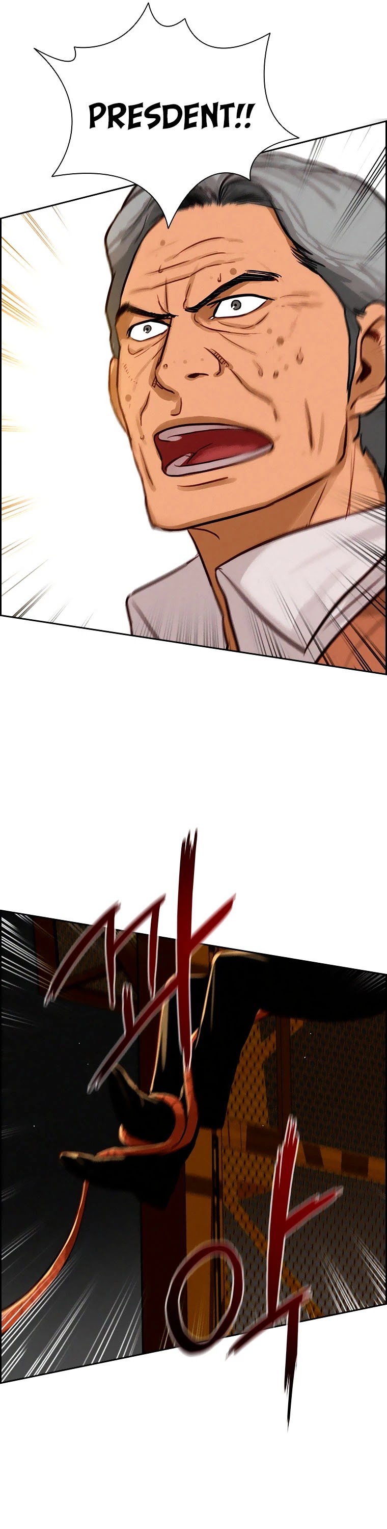The Lord of Money chapter 83 page 17