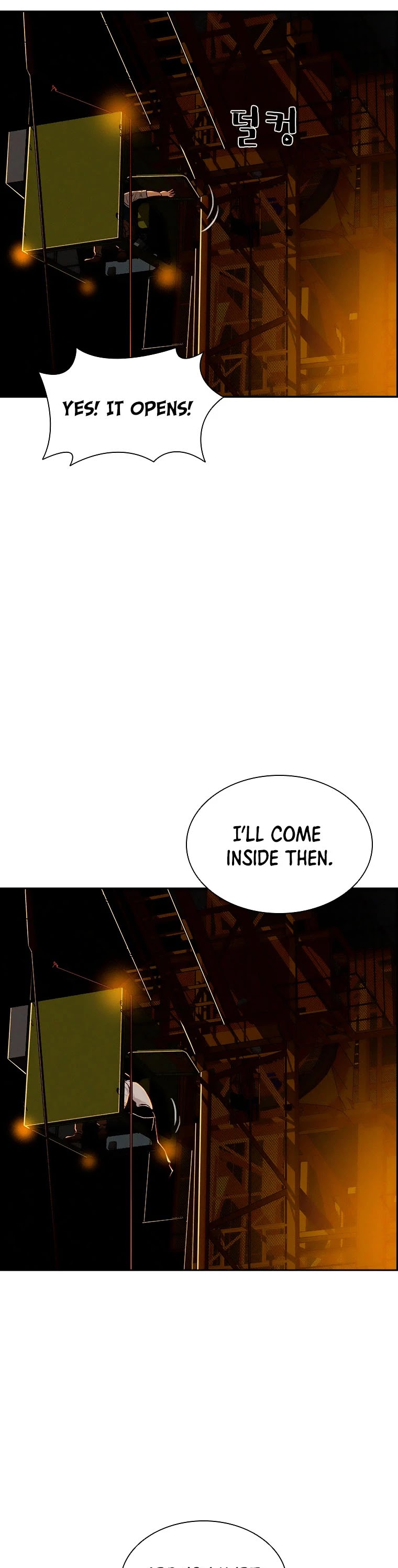 The Lord of Money chapter 83 page 21